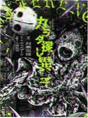 MP4转MP3 提取音频
