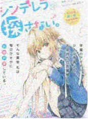 音频提取工具批量处理更新资讯